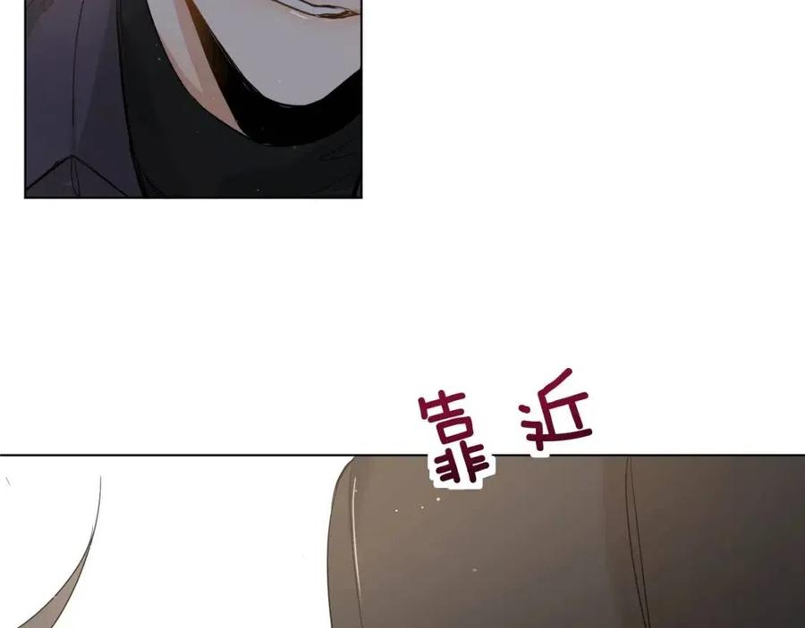 第7话致命的距离,竟然…91