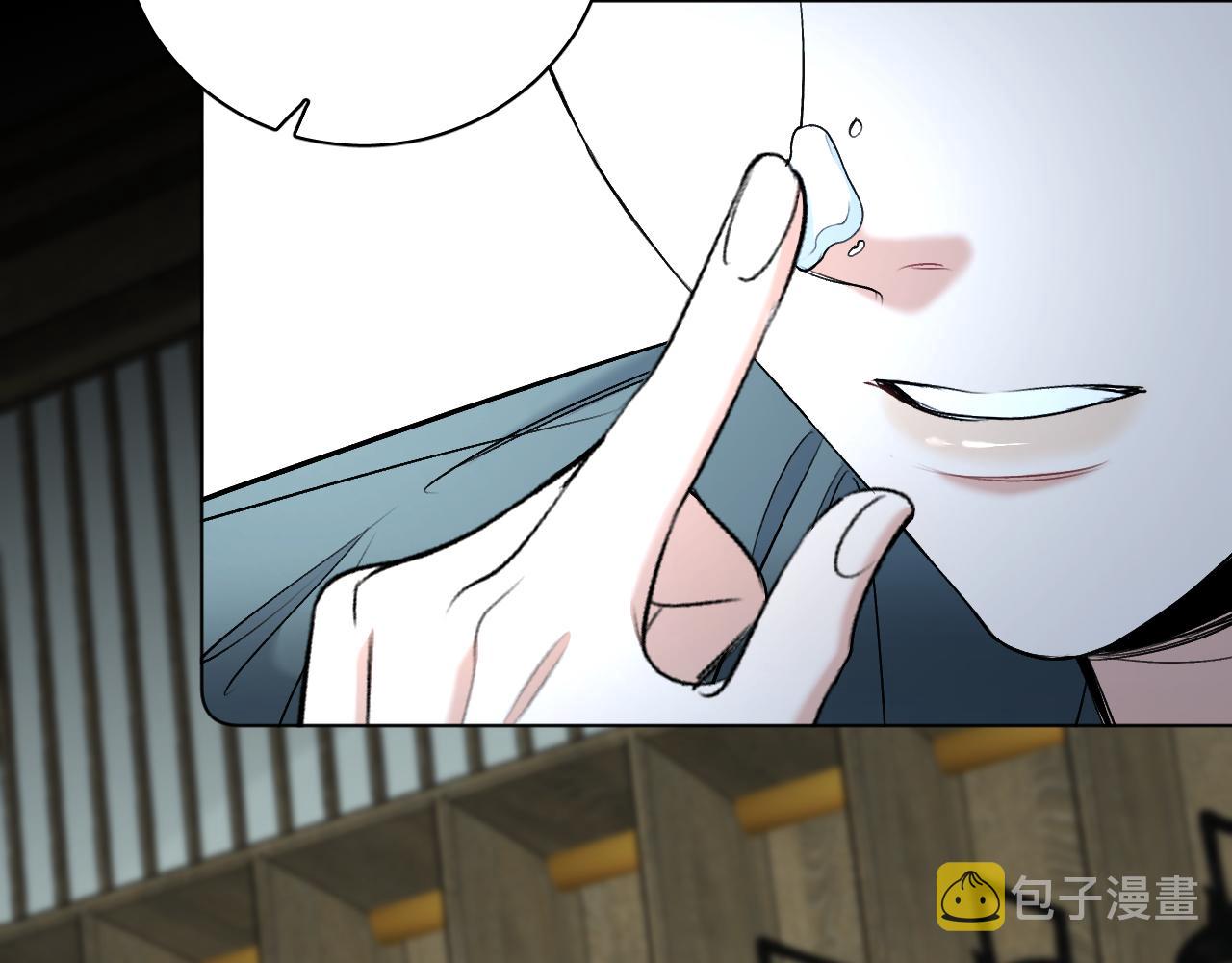 第94话 记忆之殇25