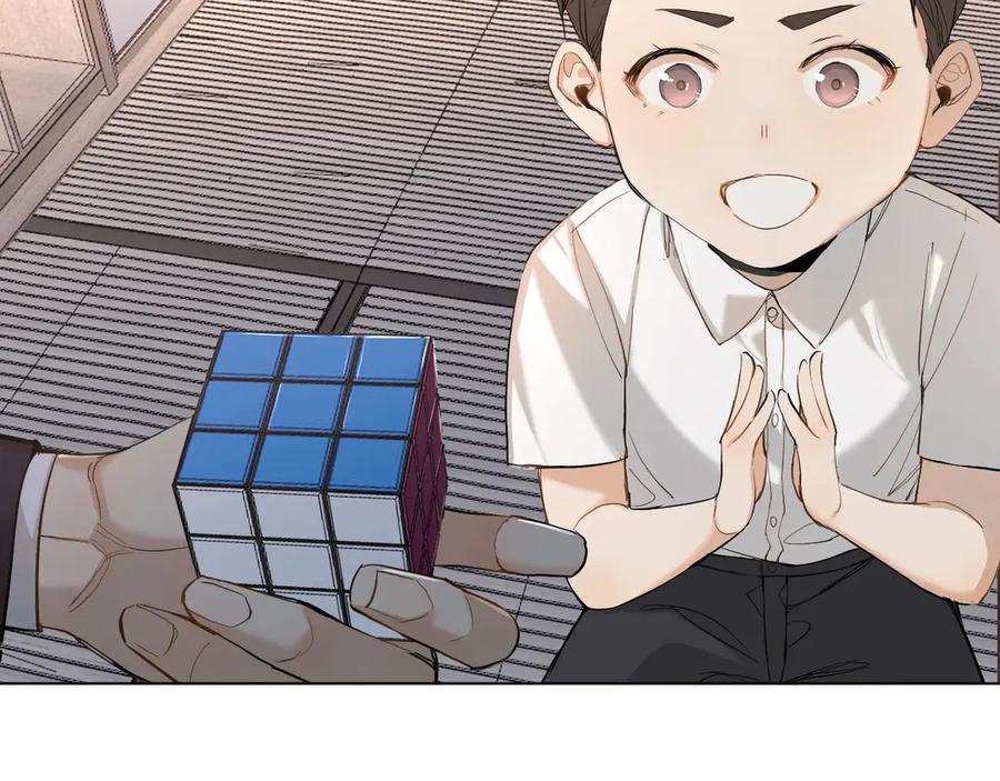 第11话一起入睡36