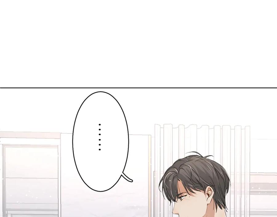 第13话请独享美味吧！24