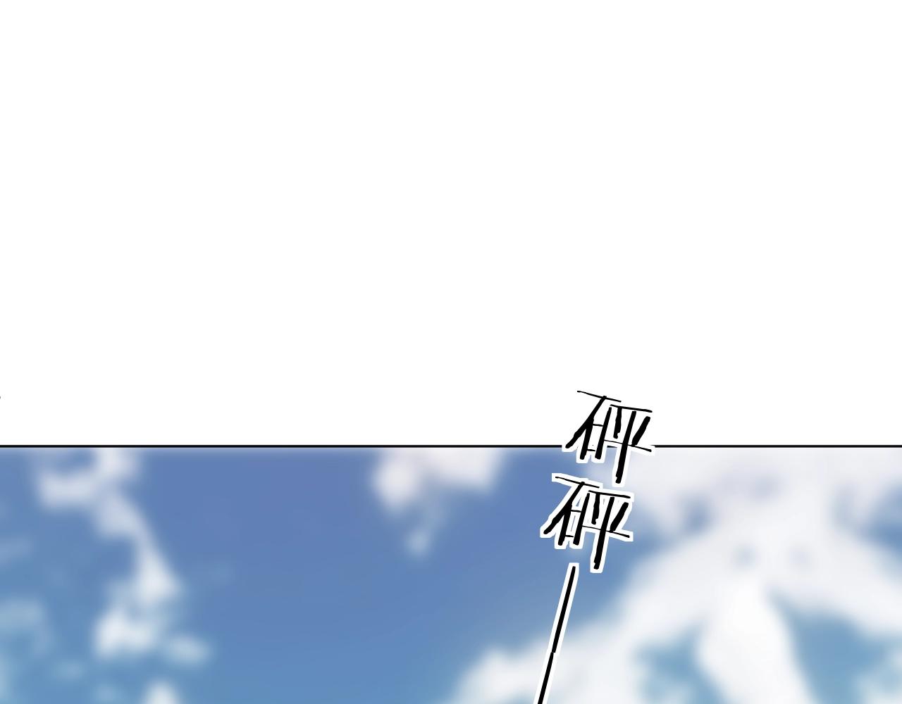 第44话激烈的对战92