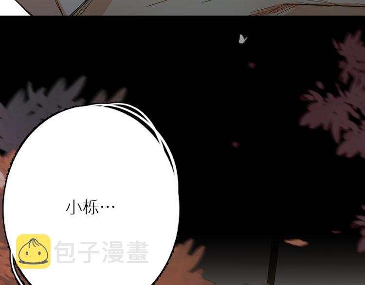 第1话危险杀手闯入家中！45