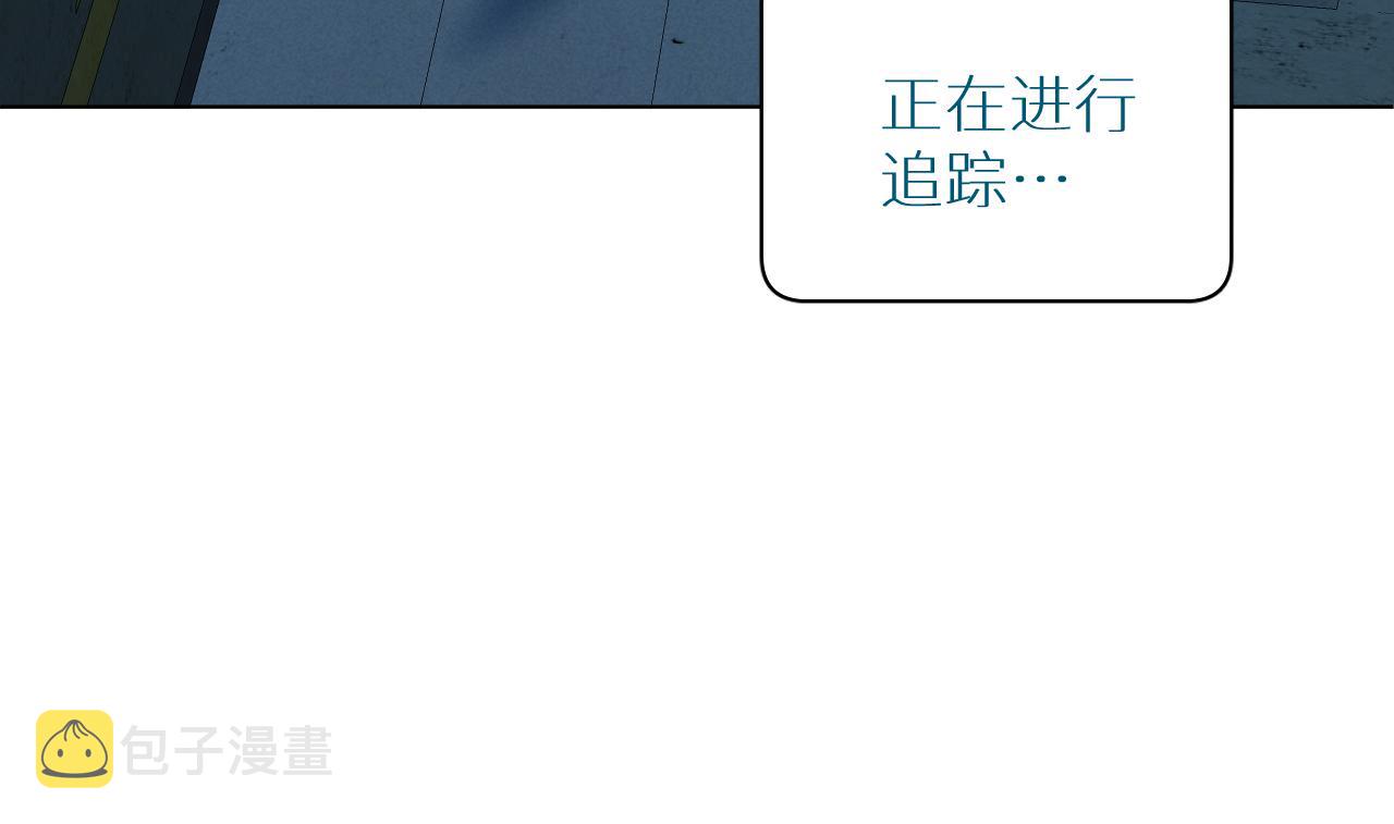 第93话 赴死前的离别108