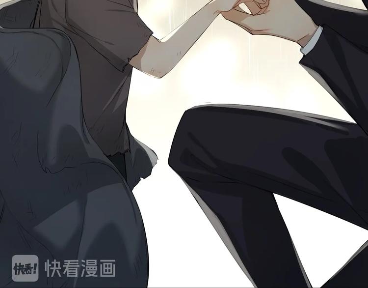 第3话禁忌回忆74