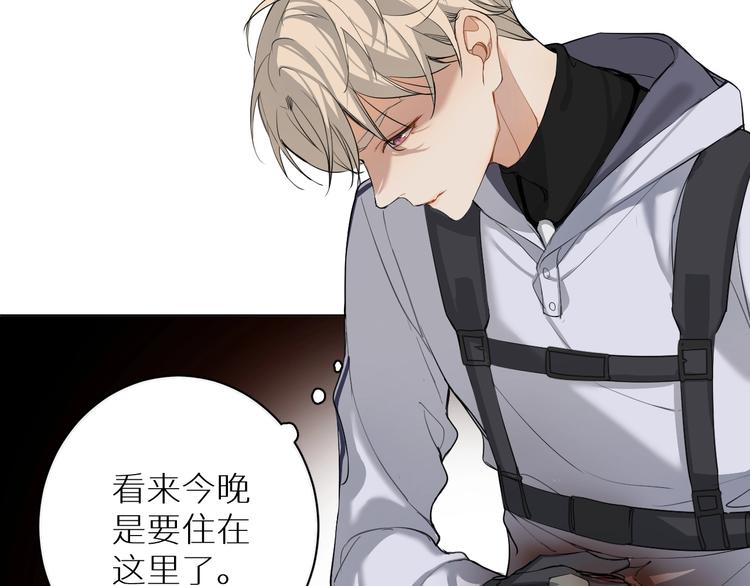 第3话禁忌回忆86