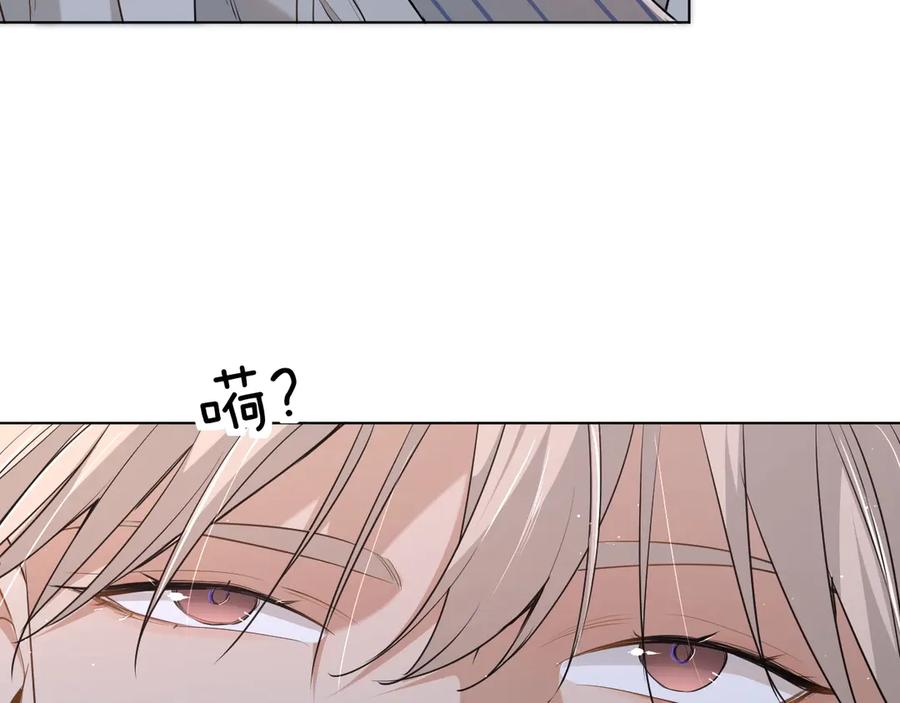 第15话一起逃走吧！13