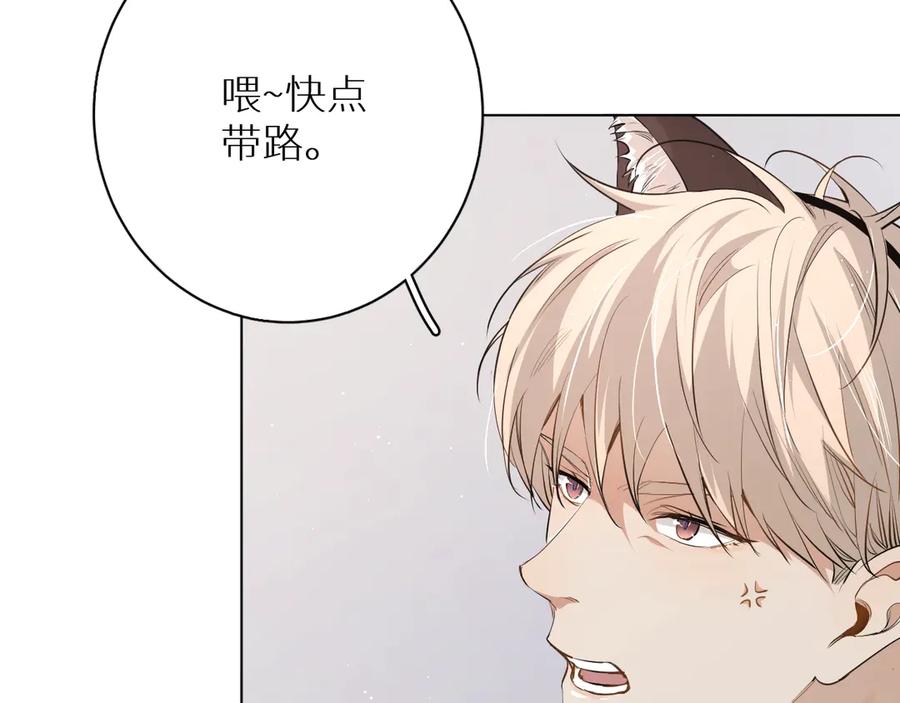 第15话一起逃走吧！10