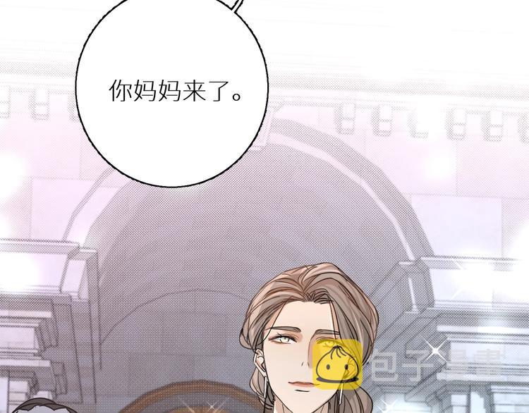 第30话相亲晚宴100