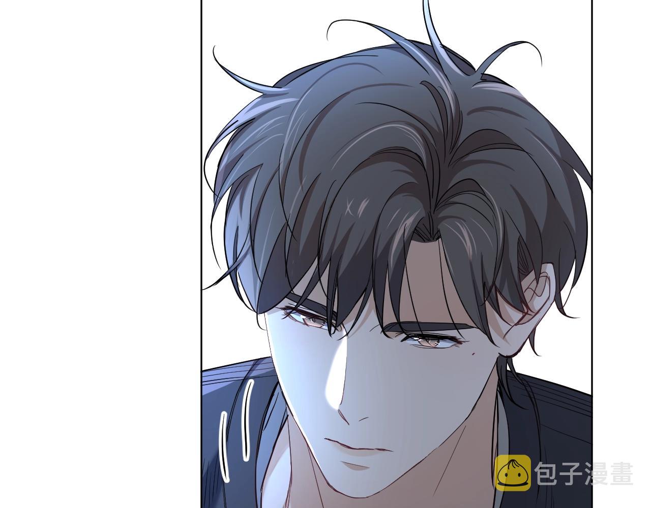 第45话终于抓住你了17