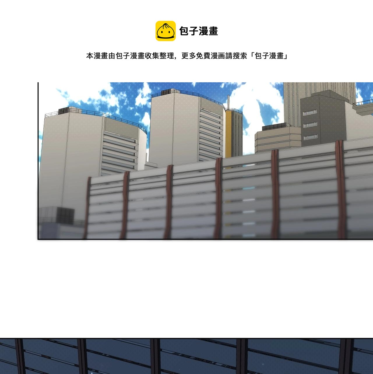 第64话今夜孤独4