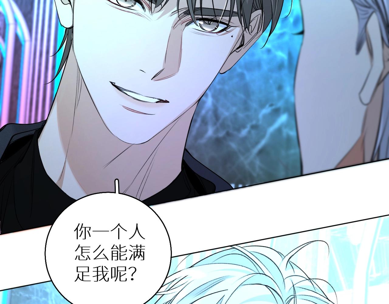 第68话激情的触碰70