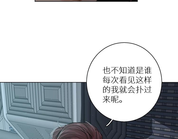 第28话端倪111