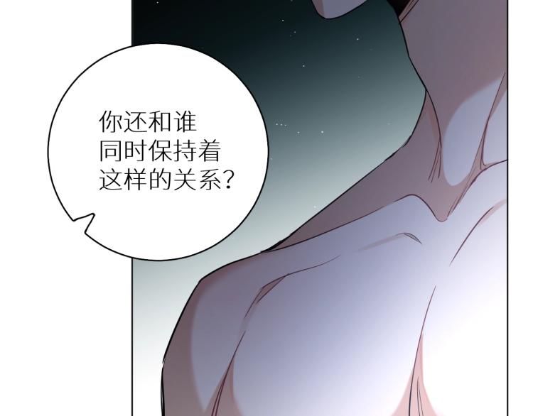 第41话激情过后的第三者80