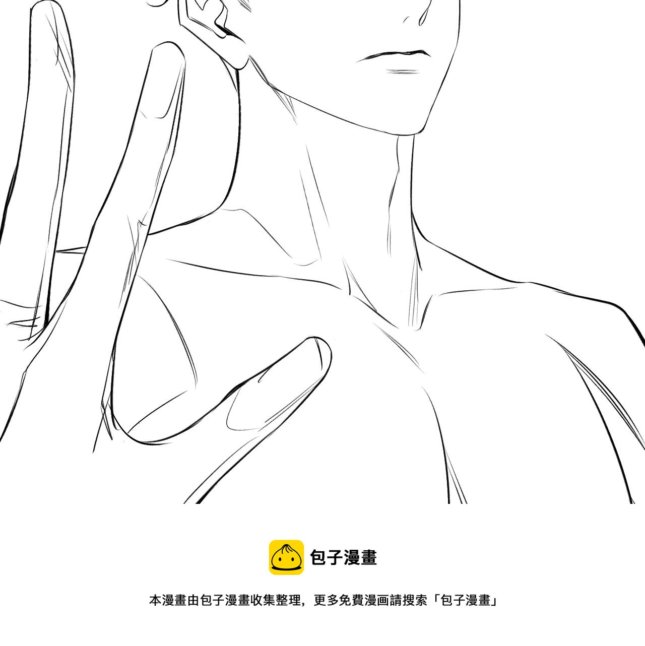 第70话逆向亲密124
