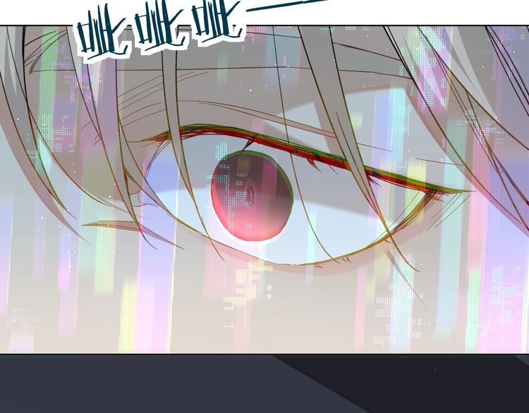 第27话秘密104