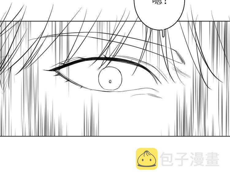 第22话情敌闯入112