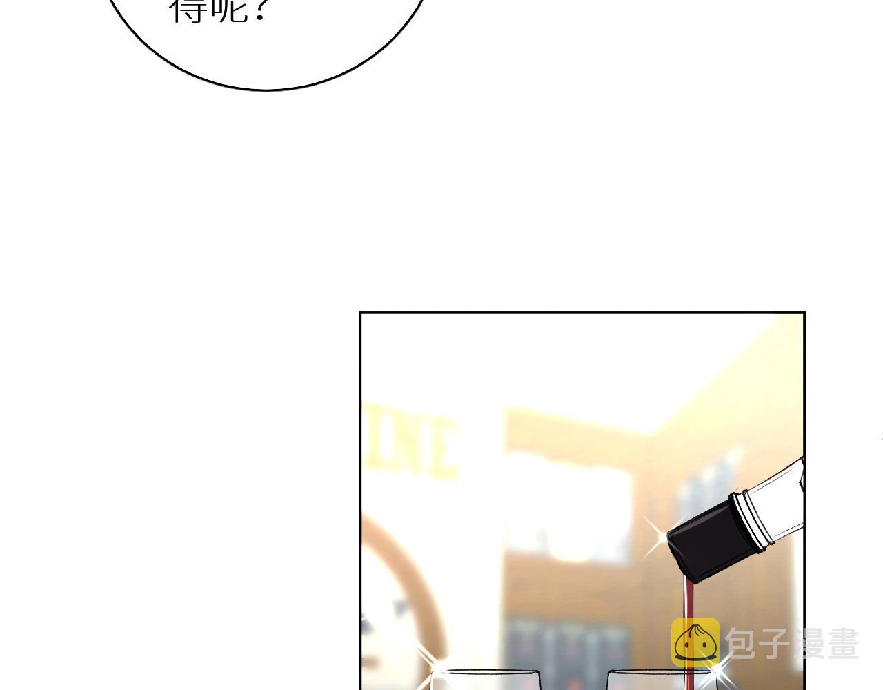 第62话王牌杀手60
