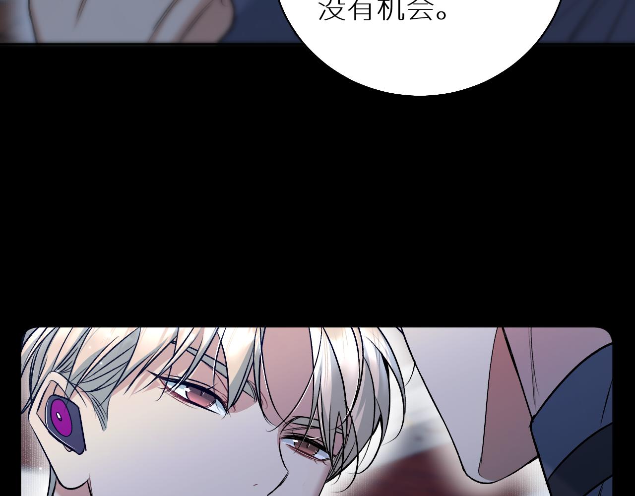 第79话萤火虫28