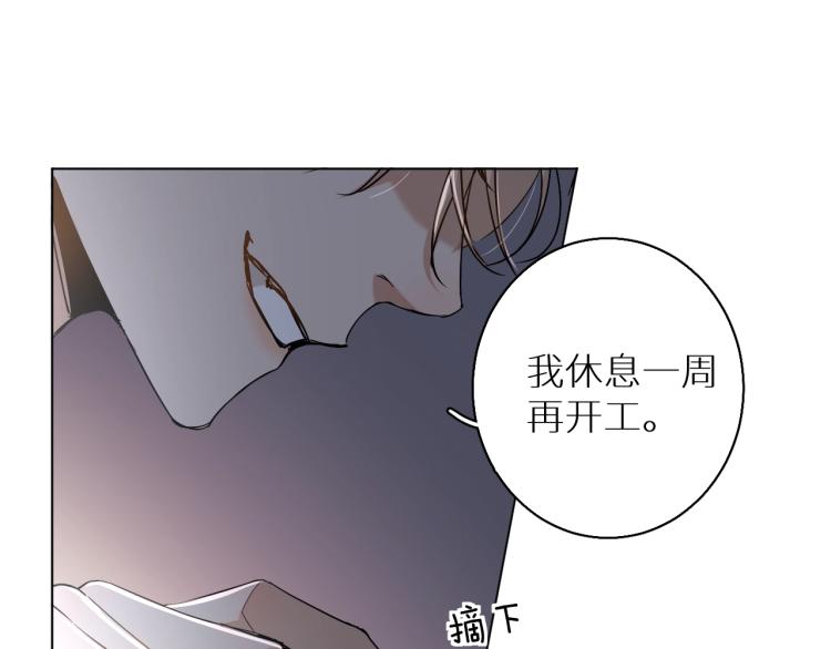 第36话带你去海岛65