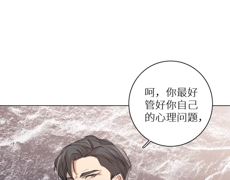 第35话线索81