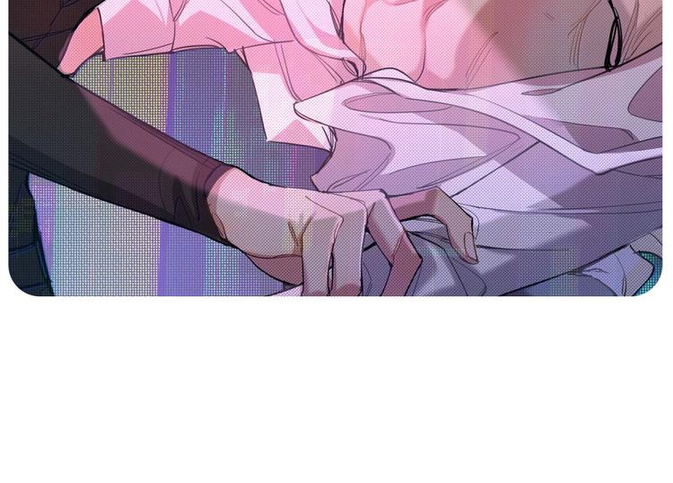 第32话刺激的治疗方式111