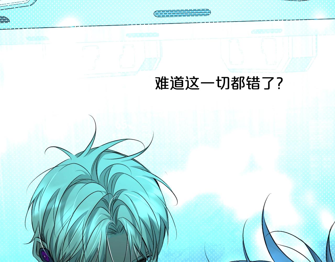 第71话狼落虎口44