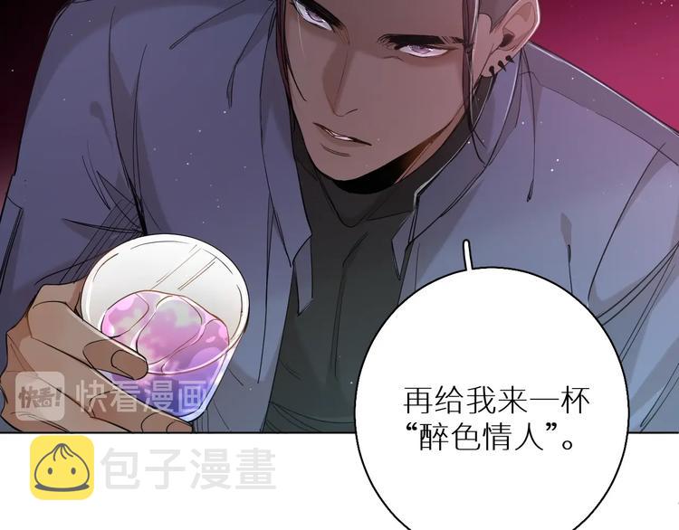 第26话签订亲肤协议29