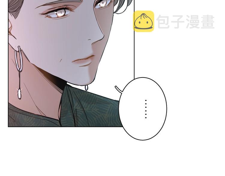第30话相亲晚宴109