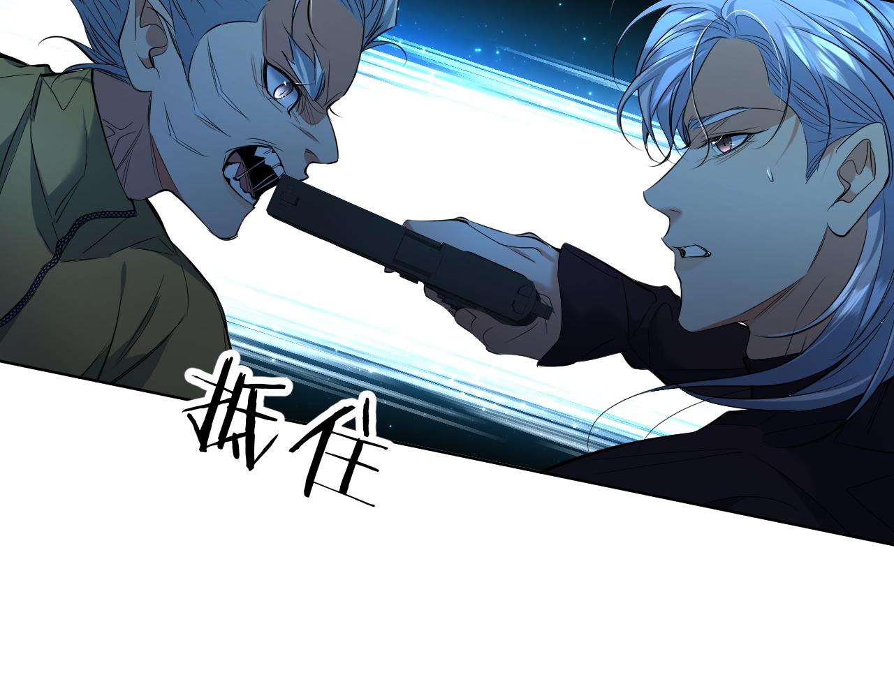 第97话 两个人的世界84