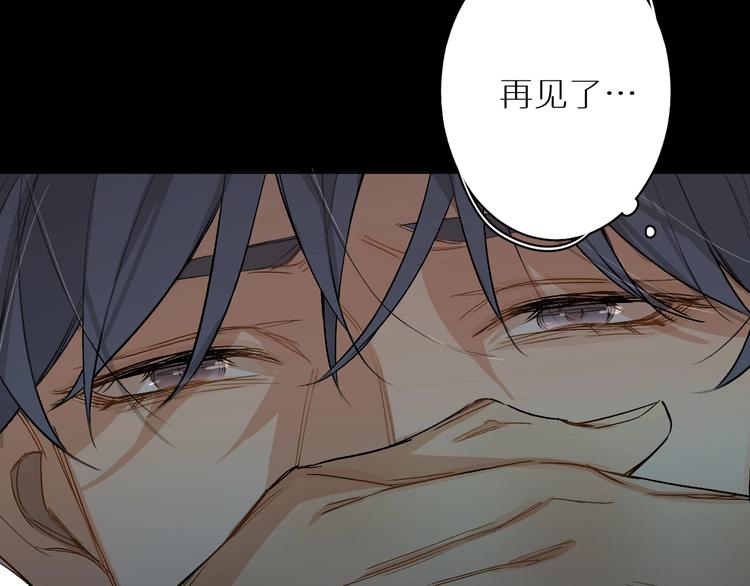 第1话危险杀手闯入家中！44