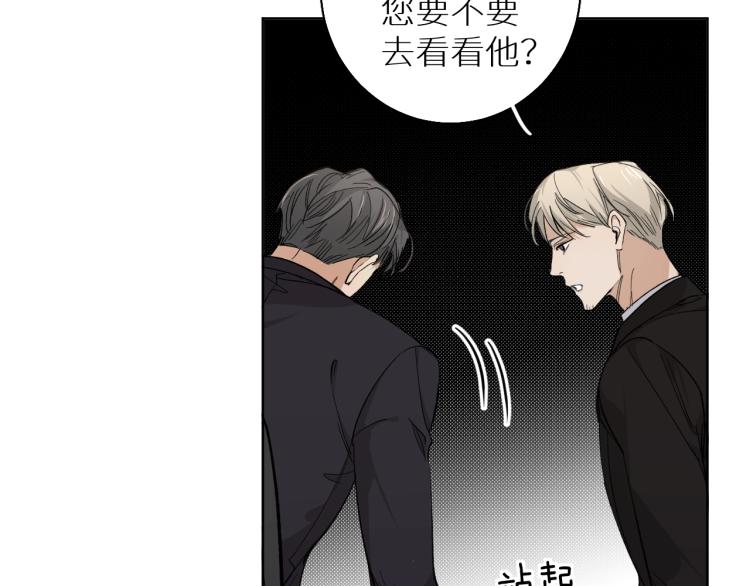 第35话线索9