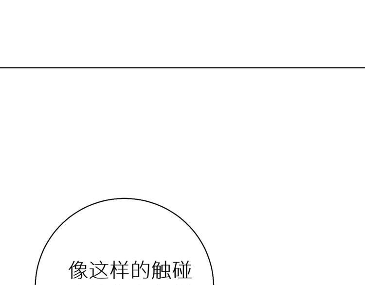 第25话看来你很有长进100