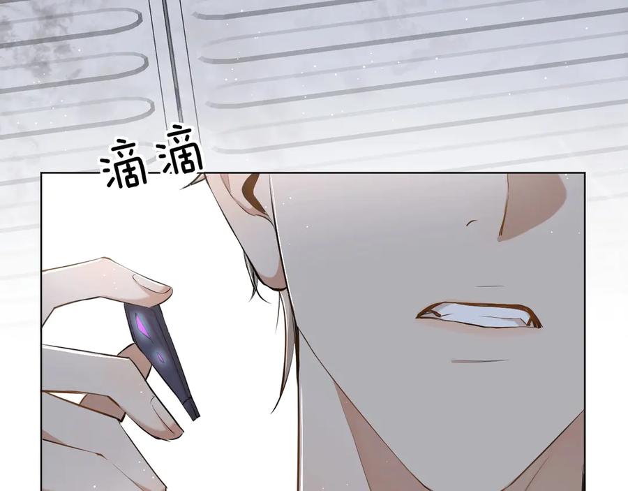 第18话共赴危险夜场7