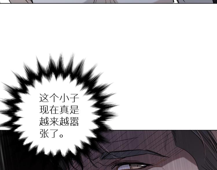 第35话线索85