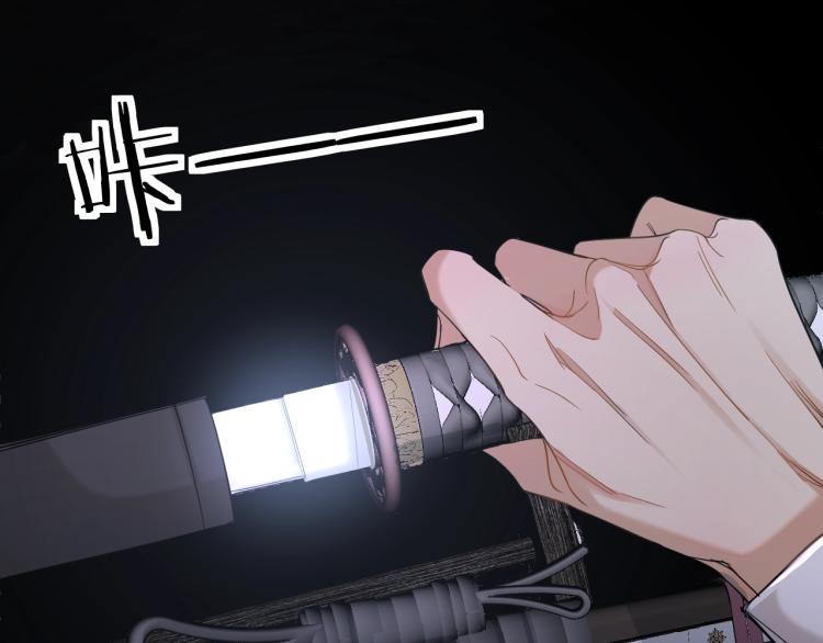 第39话伤疤的秘密113