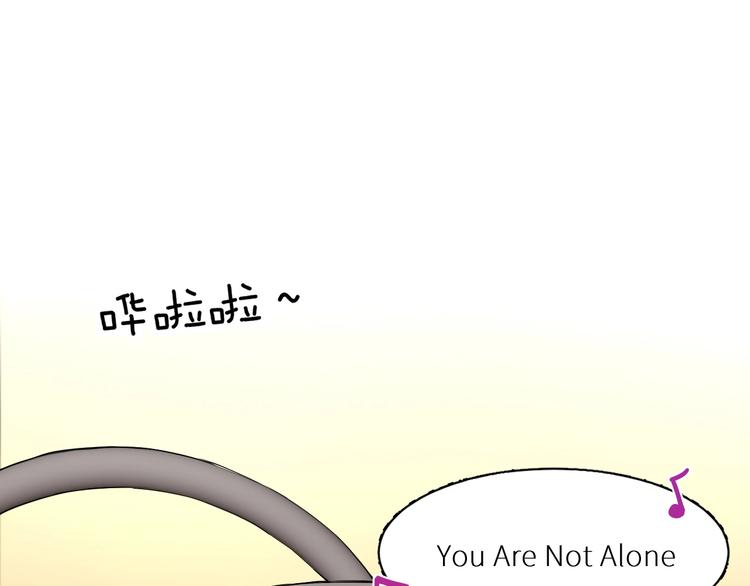 第1话危险杀手闯入家中！58