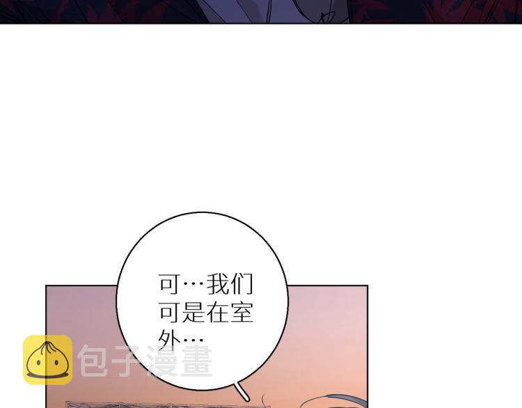 第41话激情过后的第三者12