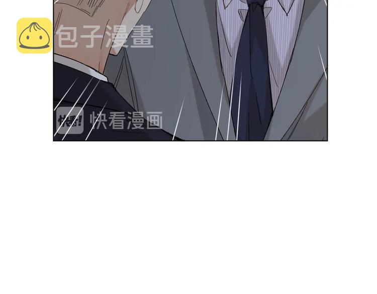 第32话刺激的治疗方式25