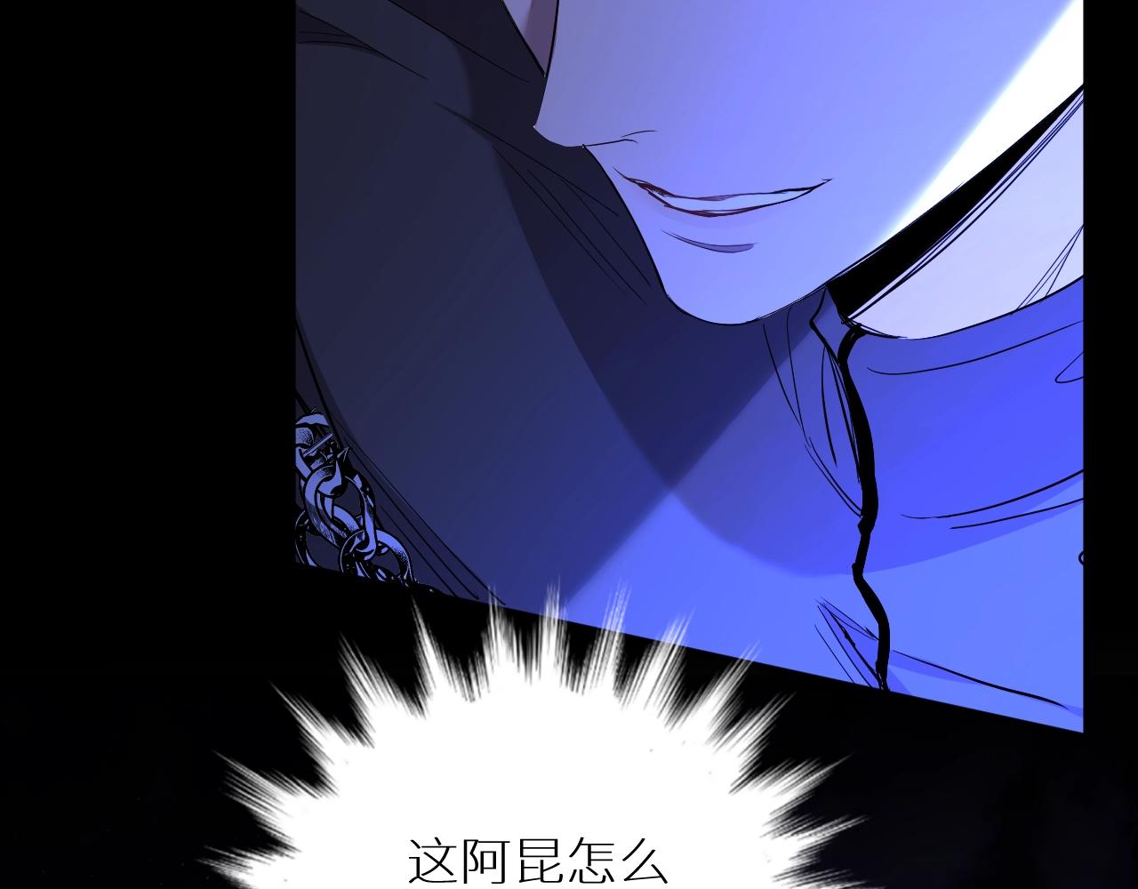 第46话自投罗网66