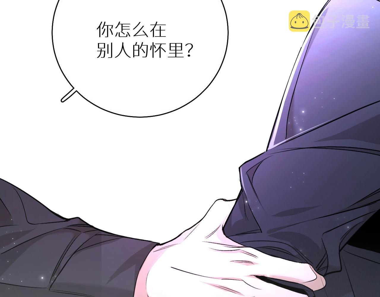 第68话激情的触碰97