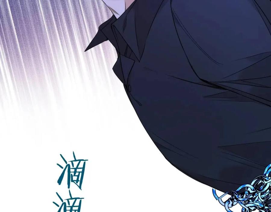 第59话残酷的真相31