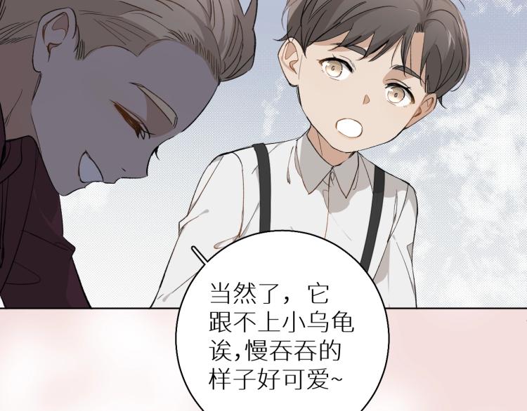 第35话线索39