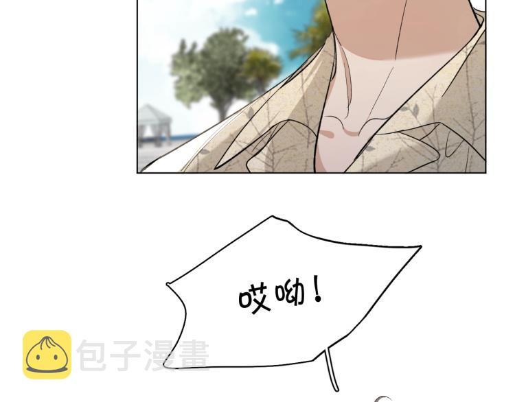第37话第一次坐海上缆车17