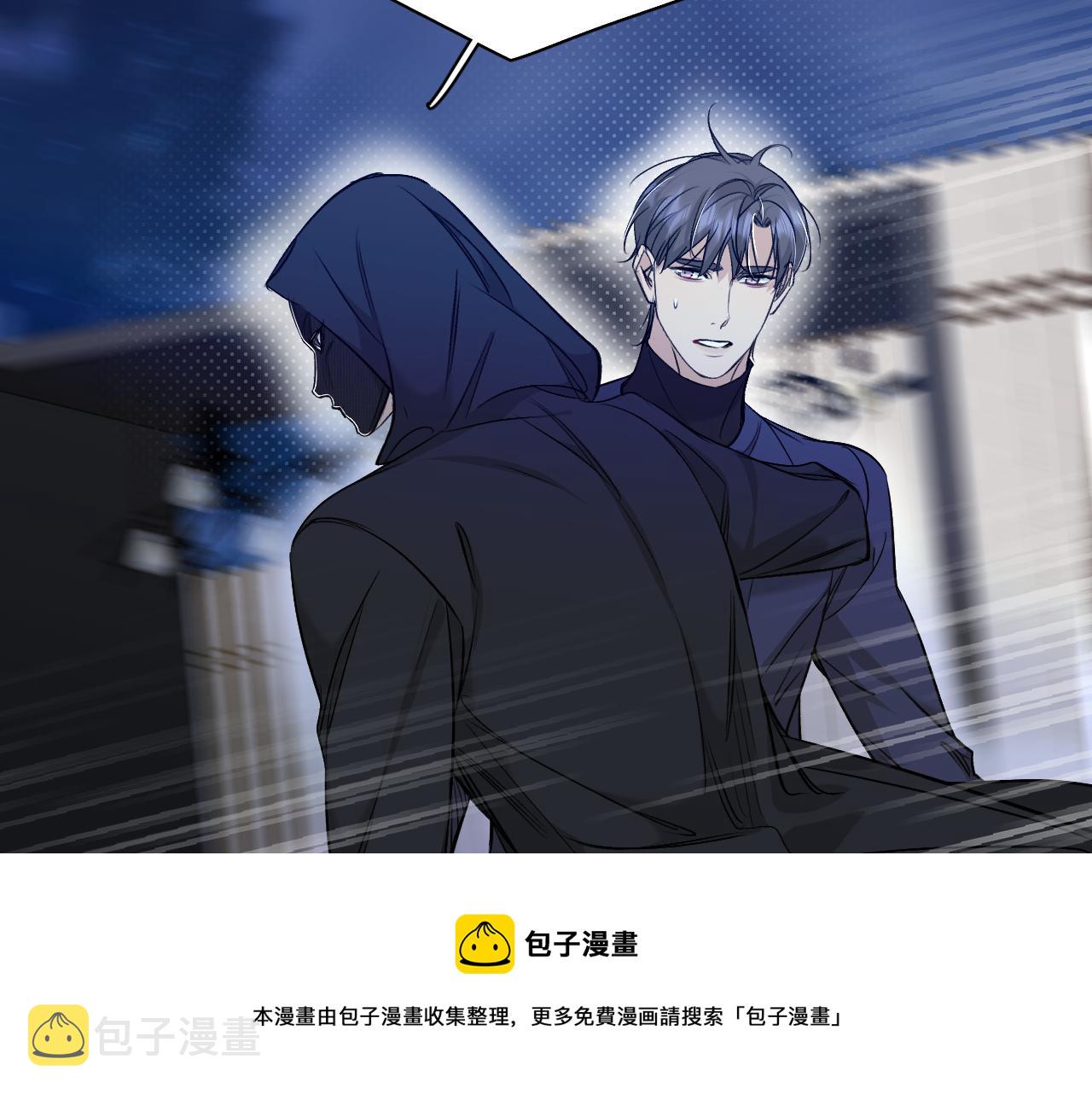 第74话碎片拼接100