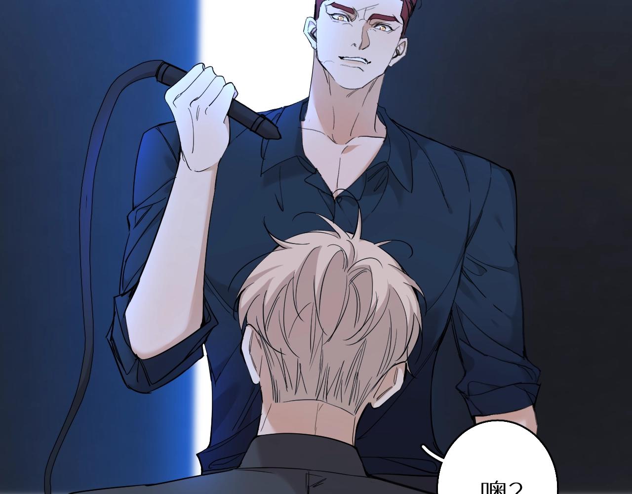 第47话出乎意料的转机13