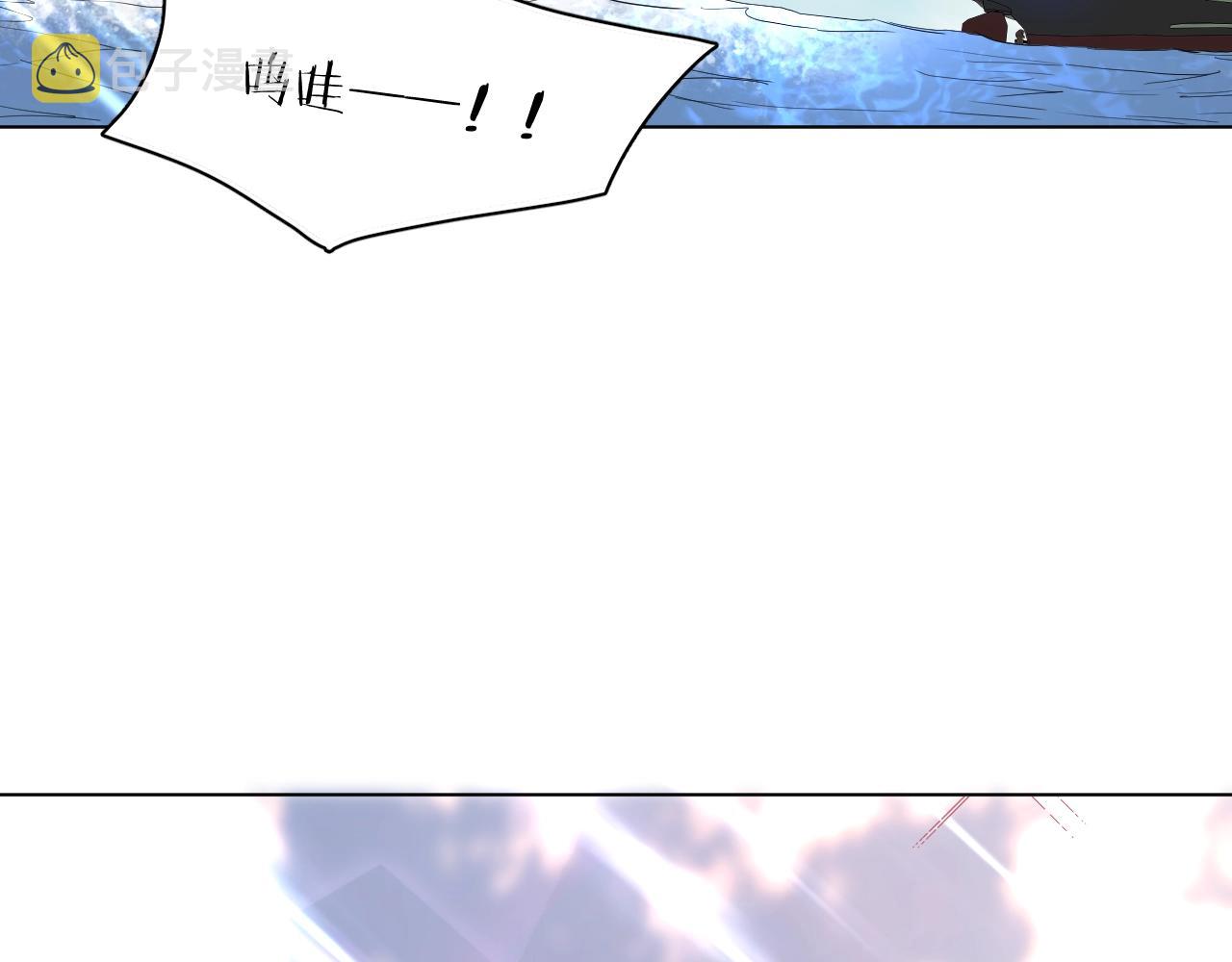 第44话激烈的对战81