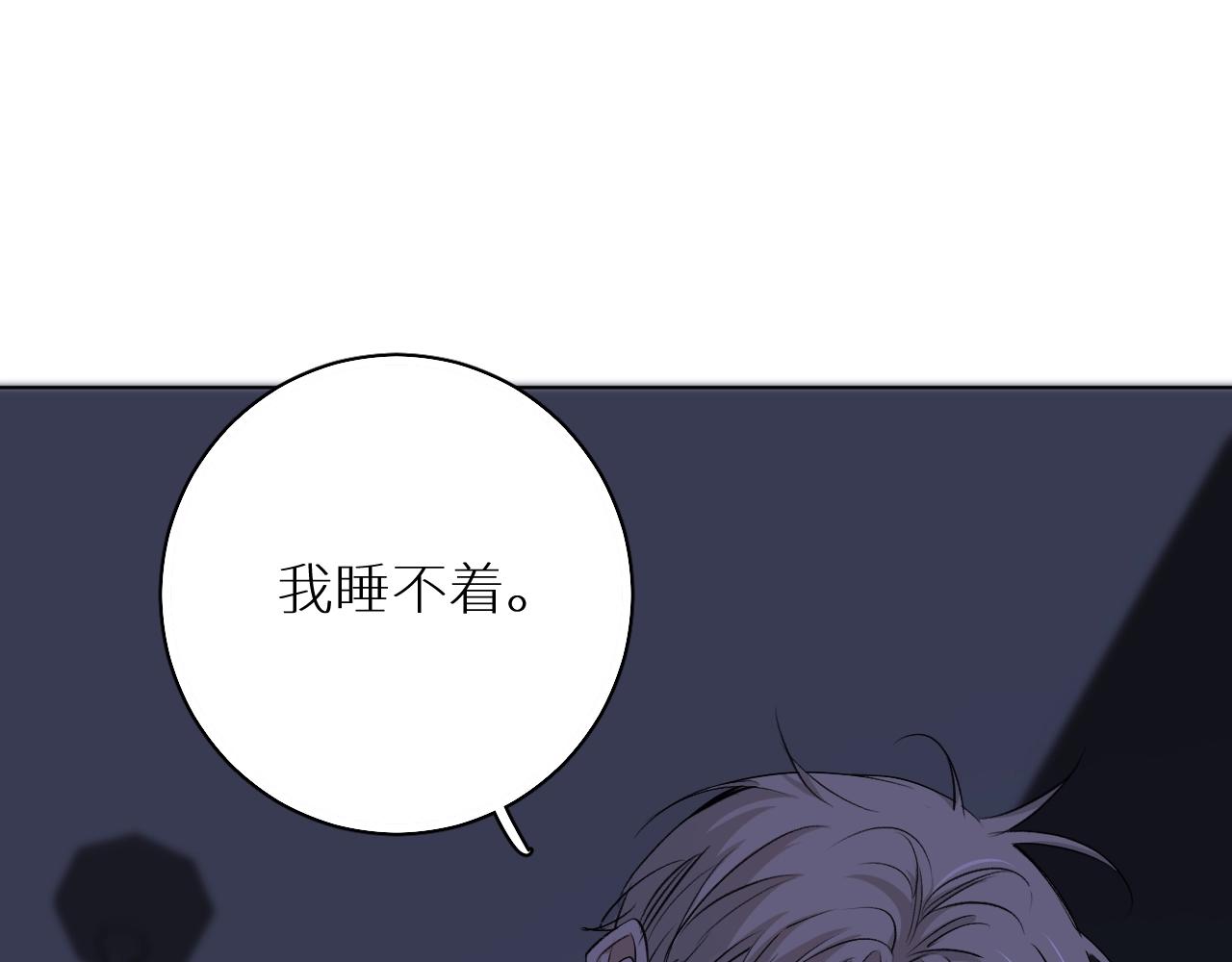 第52话报复5
