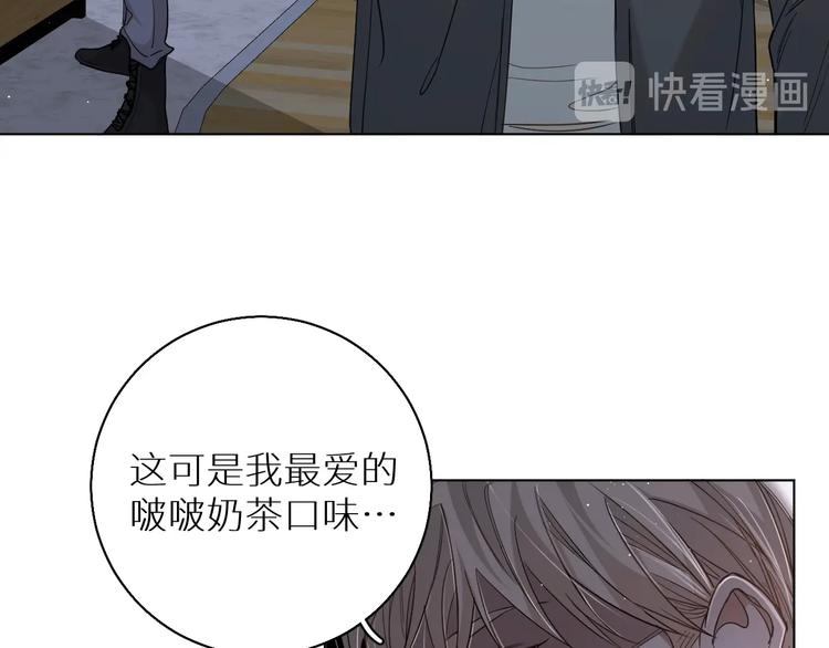 第24话饿狼的羔羊78