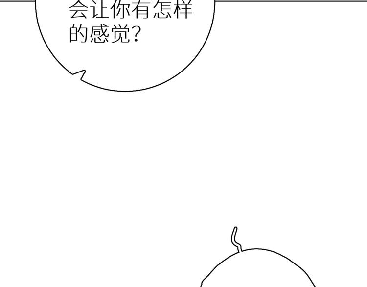 第25话看来你很有长进101