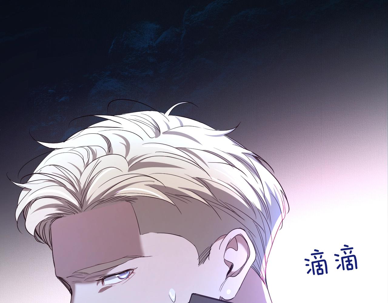 第46话自投罗网25
